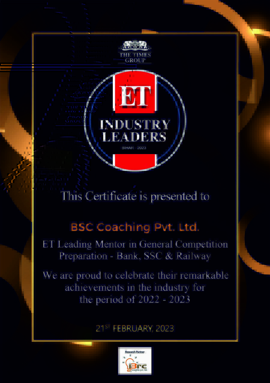 ETIL Certificate